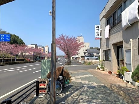Aikawa Ryokan - Vacation STAY 62974v