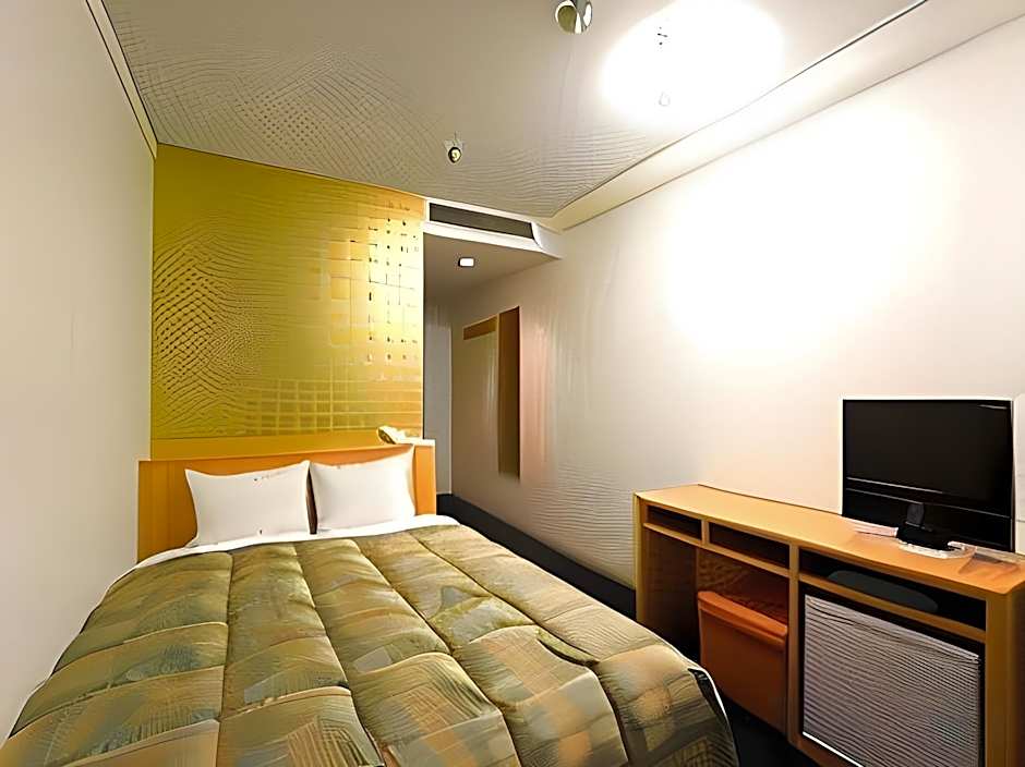 Highness Hotel Kurume