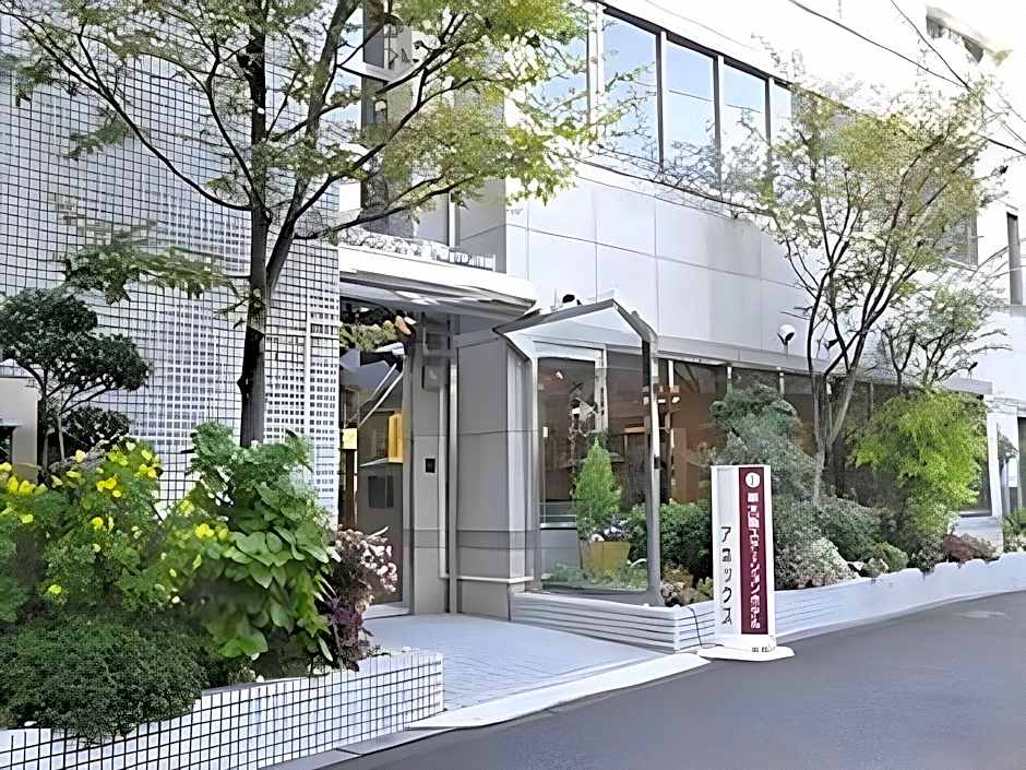 Shin-Osaka Station Hotel