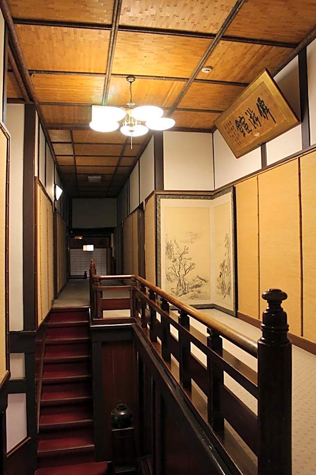 Historical Ryokan SENYUKAN
