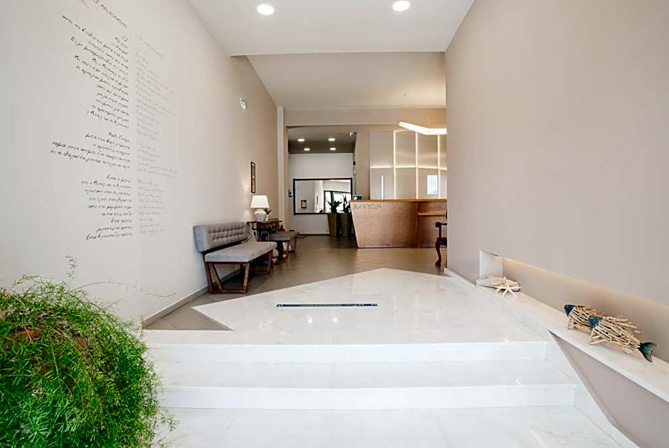 Hotel Alkyon