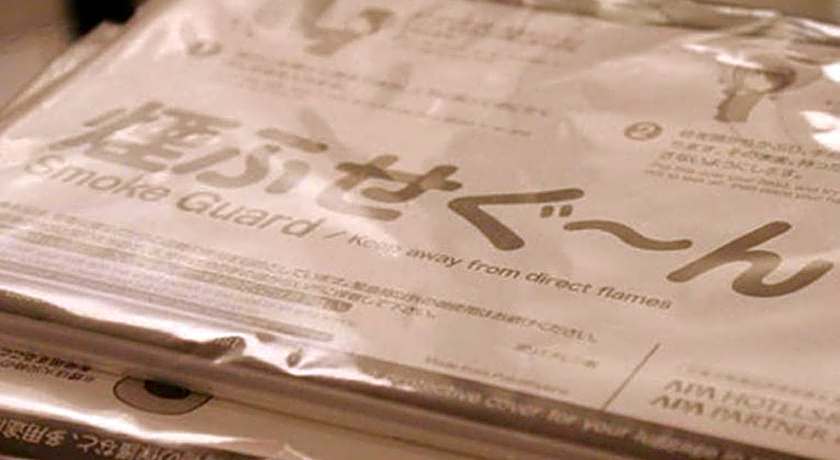 Apa Hotel Owari Ichinomiya Eki-Mae
