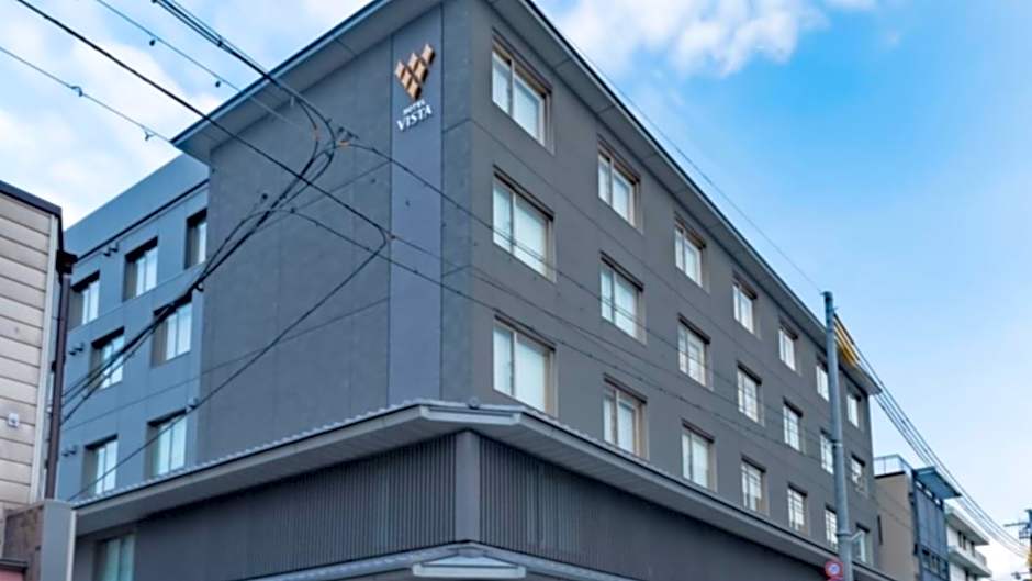 Hotel Vista Premio Kyoto Nagomi tei