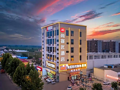 Thank Hotel Jining Zoucheng Taiping Town