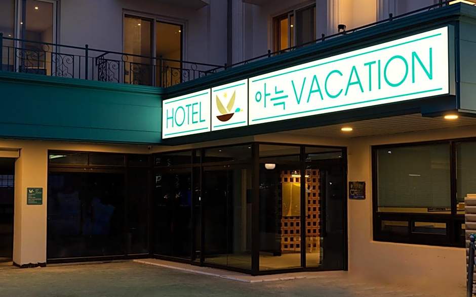 Aank Vacation Hotel Sokcho – Sokcho, WV