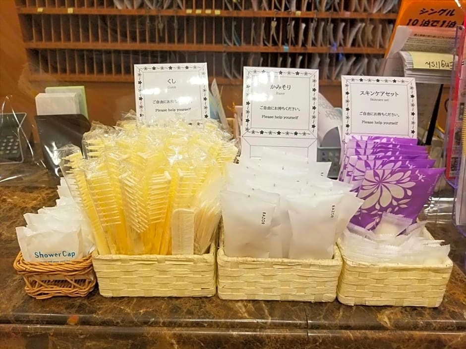 Toyoko Inn Shin-Osaka Chuo-Guchi Honkan