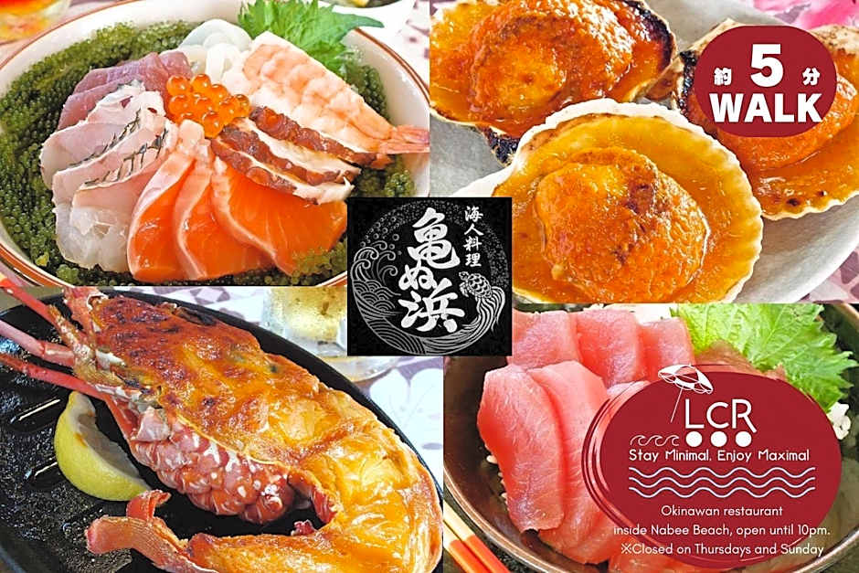 Onna Japanese Style Hotel Hokkaisou