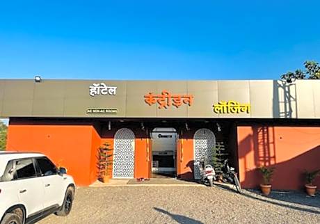 Hotel Country In by Prospera Hospitality Pvt Ltd