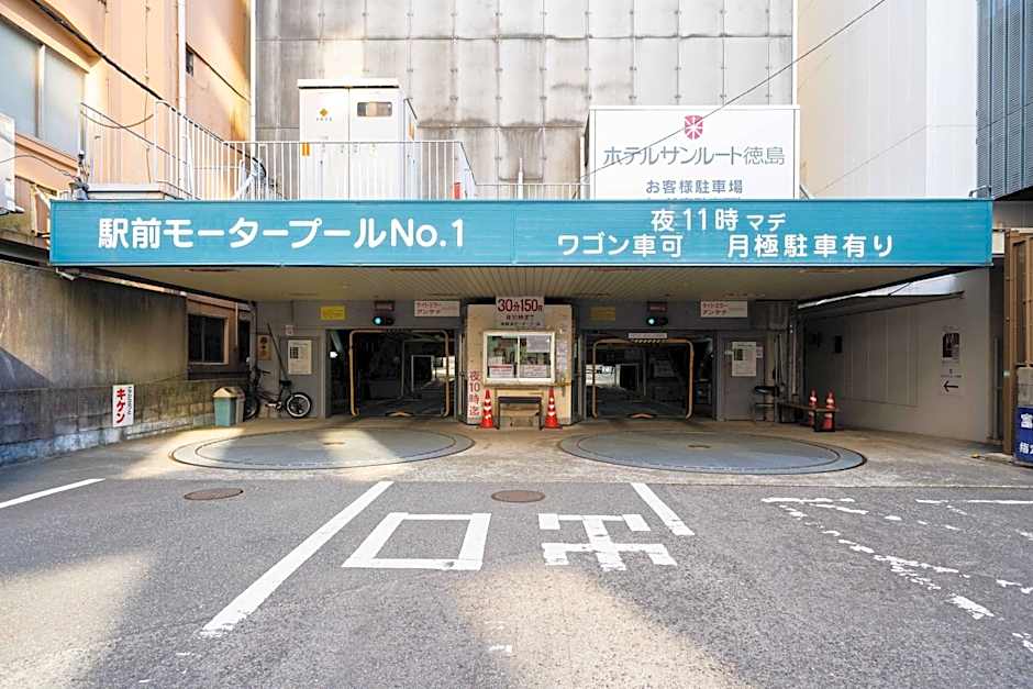 Hotel Sunroute Tokushima