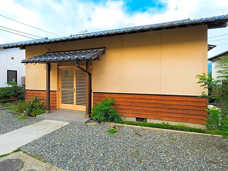 Yufuin Hanarenoyado Yukagetsu