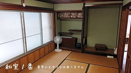 Standard Japanese-Style Room with Shared Bathroom