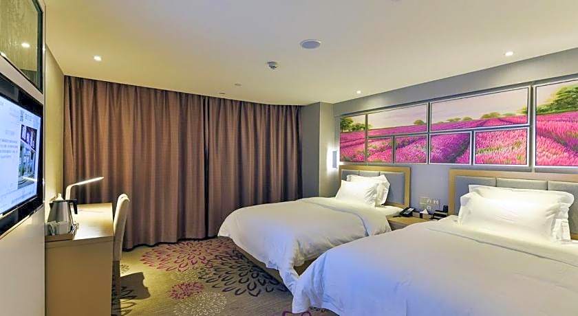 Lavande Hotel Xining Haihu New District Wanda Plaza