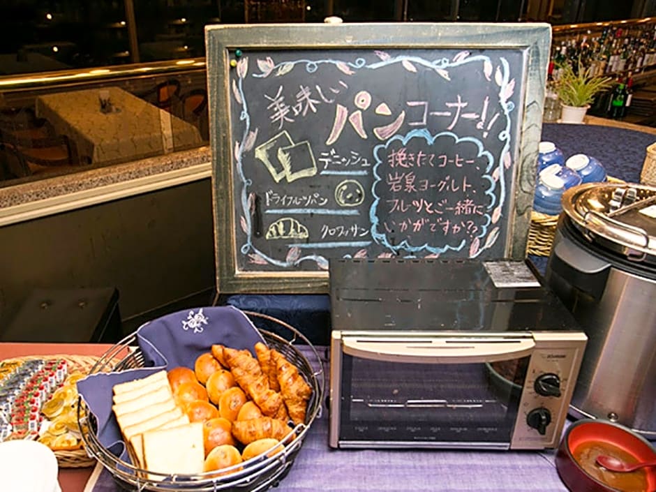 Aizu-Wakamatsu Washington Hotel