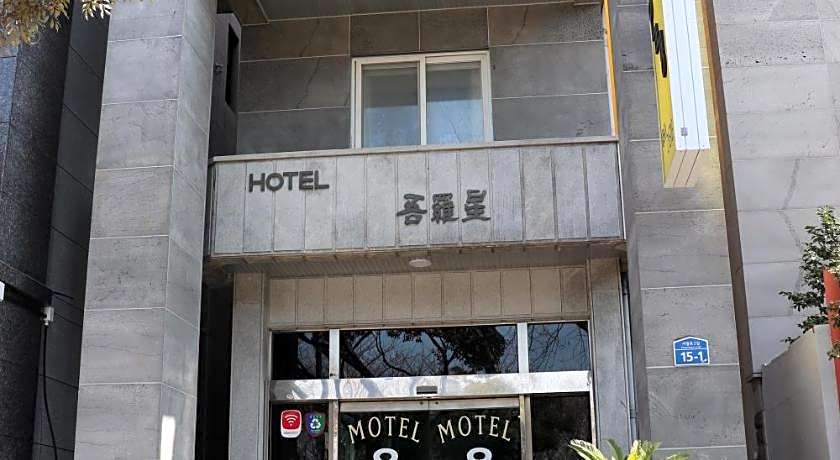 Jeju Orasung