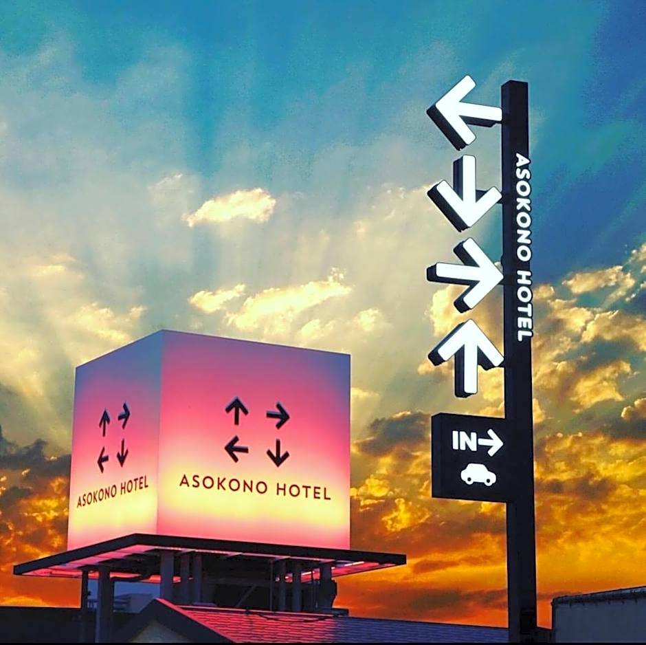Asokono Hotel