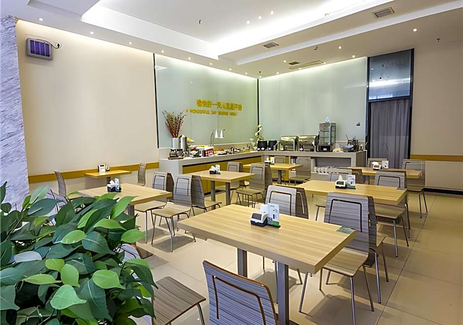 City Comfort Inn Nanchang Railway Station