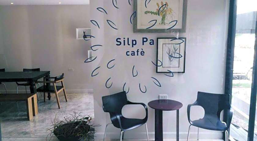 Silp-Pa Phra Nakhon Si Ayutthaya Hotel
