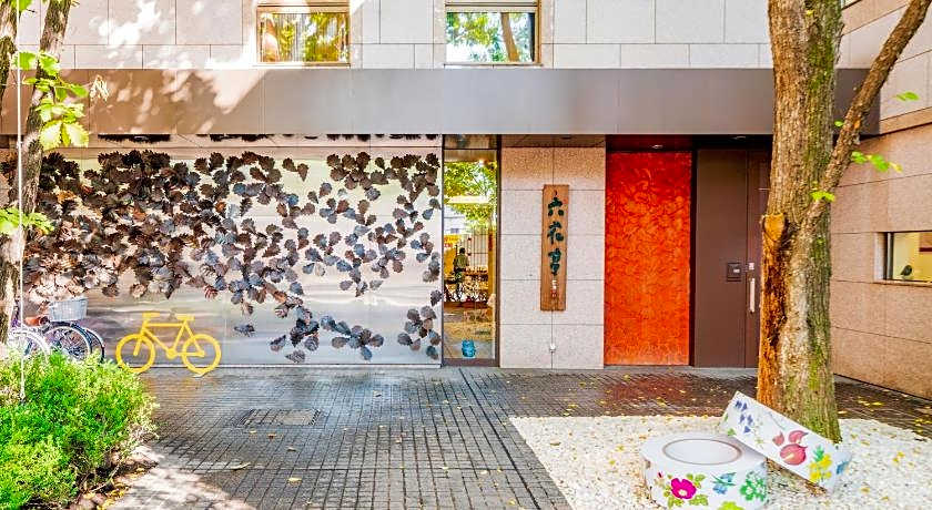 Hotel Grand Terrace Obihiro