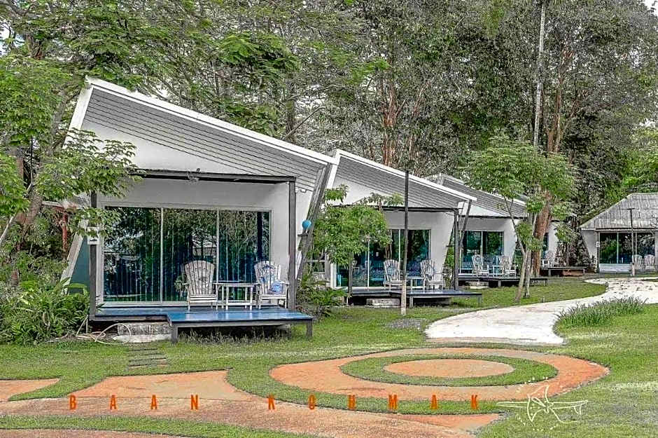 Baan Koh Mak