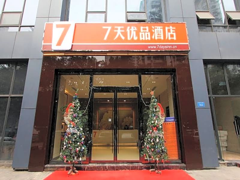 7Days Premium Chongqing Hongqihegou