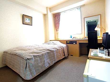 Double Room - Smoking