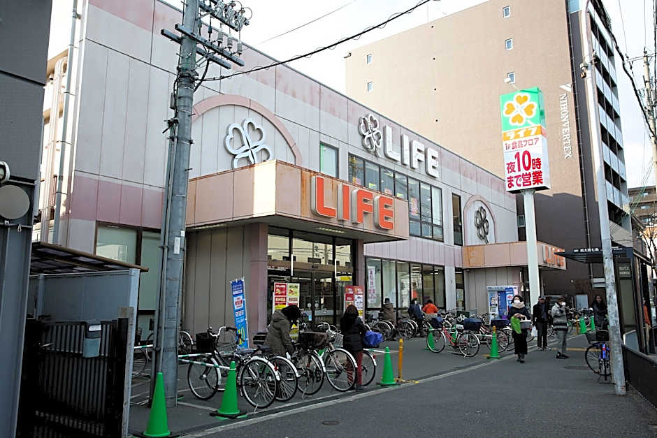 5 Minutes from Nishioji Station Mobile Wifi