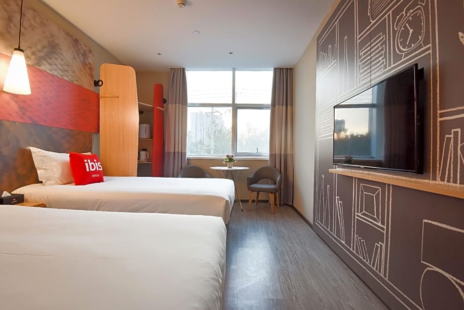 Ibis Lanzhou Customs House Hotel