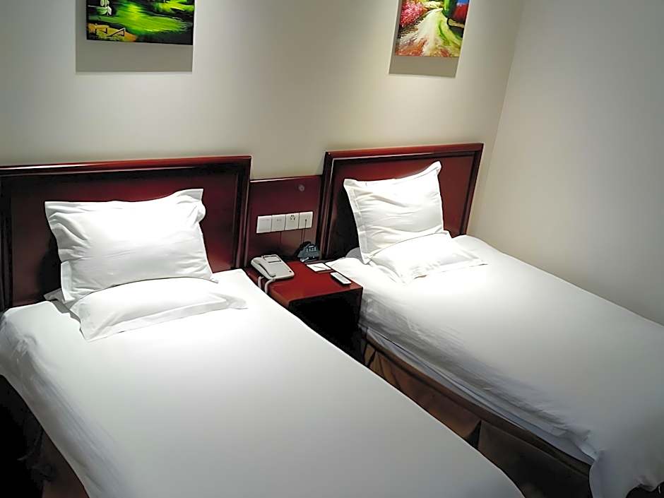 GreenTree Inn HeFei Shushan District West Changjiang Road Fengle Building Express Hotel