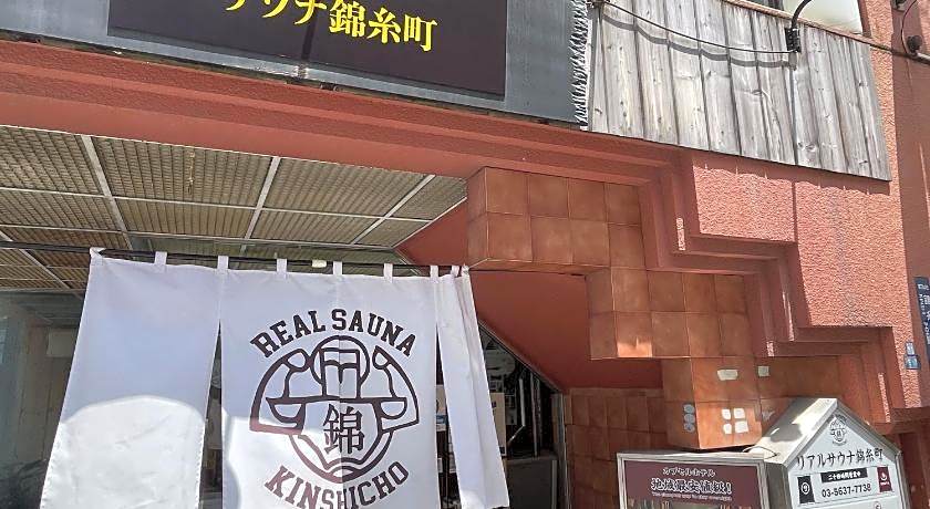Capsule Inn Kinshicho