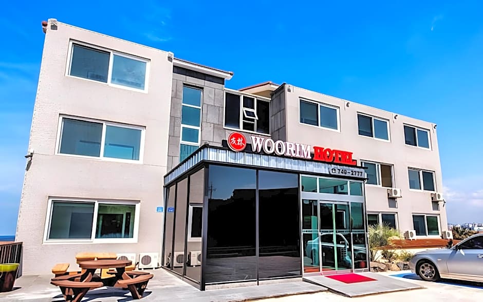 Woorim Hotel