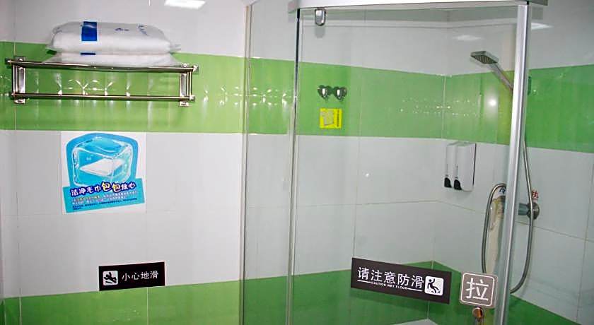 7 Days Inn Kunshan Huaqiao Metro Station