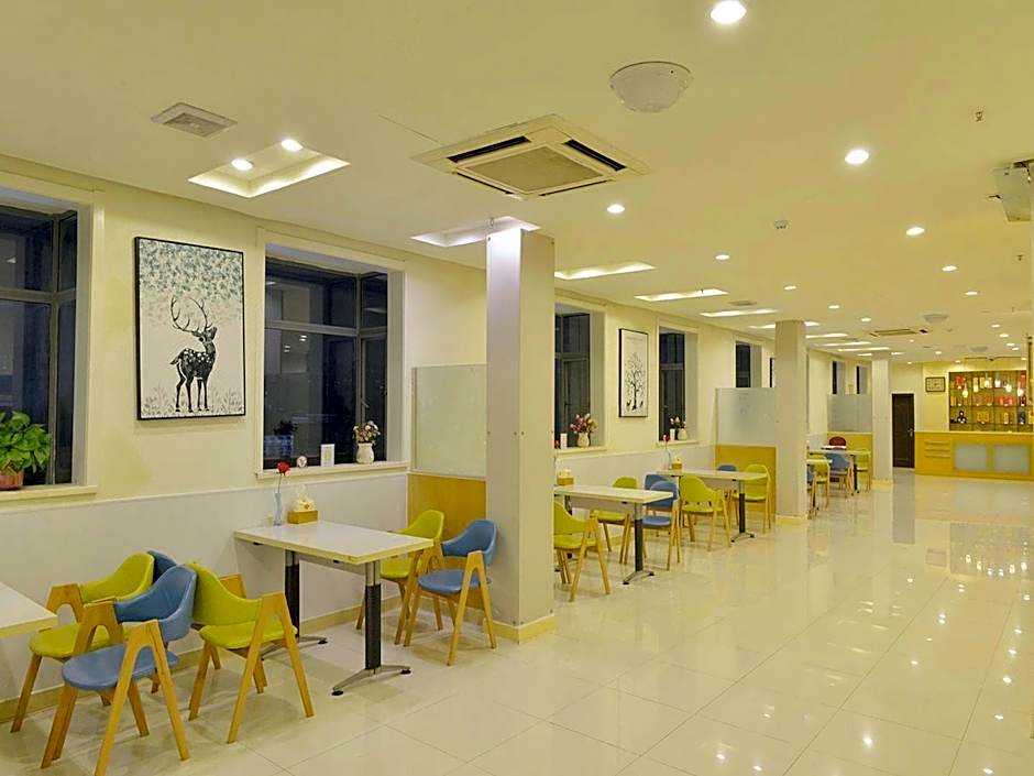 Jinjiang Inn Walking Street Renmin Road Anqing