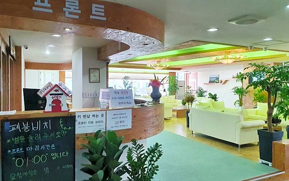 Yangyang Naksan Pebble Beach