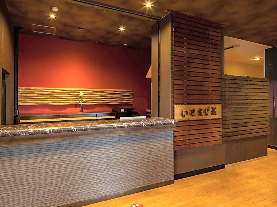 Iseebiso - Vacation STAY 69481v