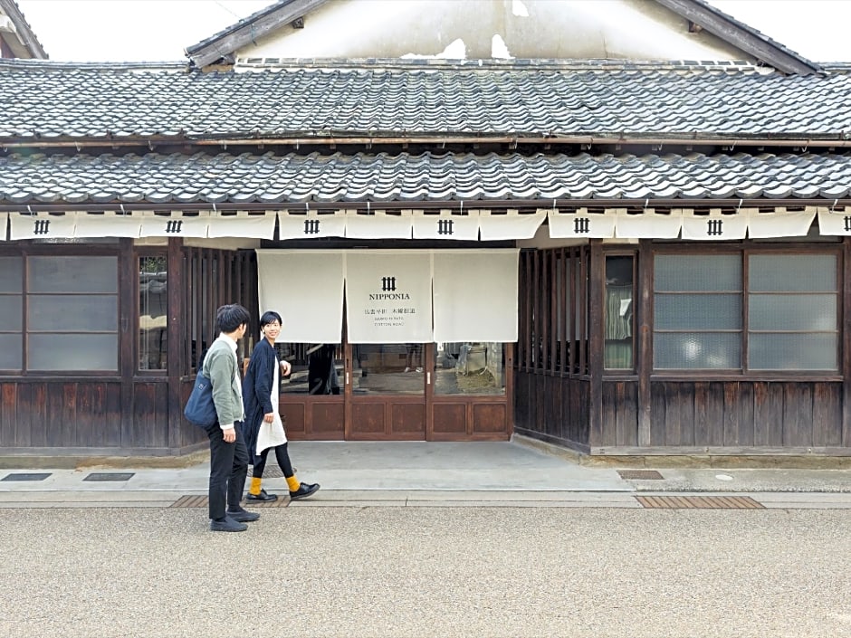 Nipponia Izumo Hirata Cotton Road