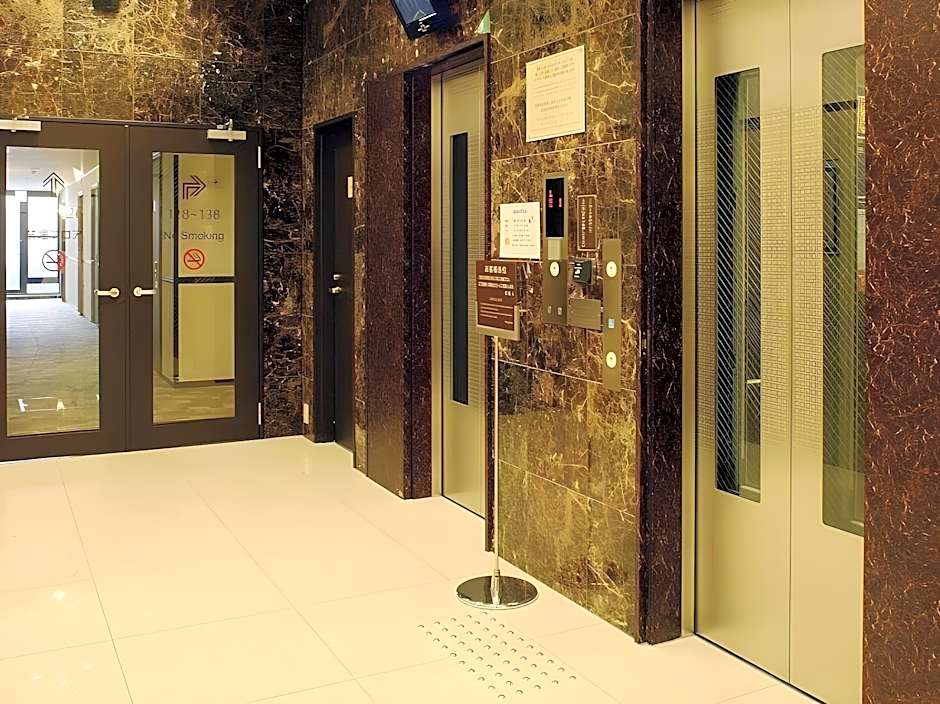 Toyoko Inn Himeji-Eki Shinkansen Minami-Guchi