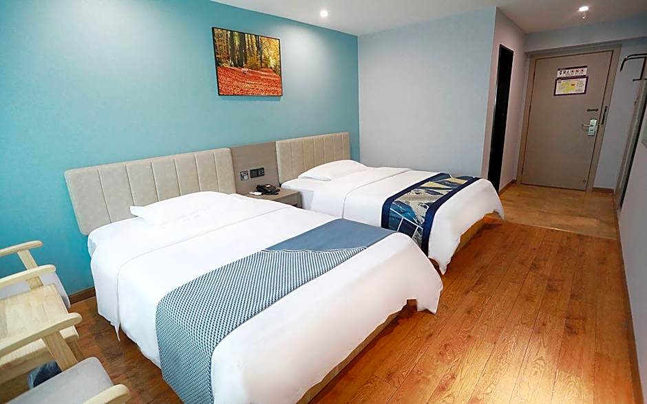 7 Days Inn Chongqing Pengshui Peng Penghu Huayuan