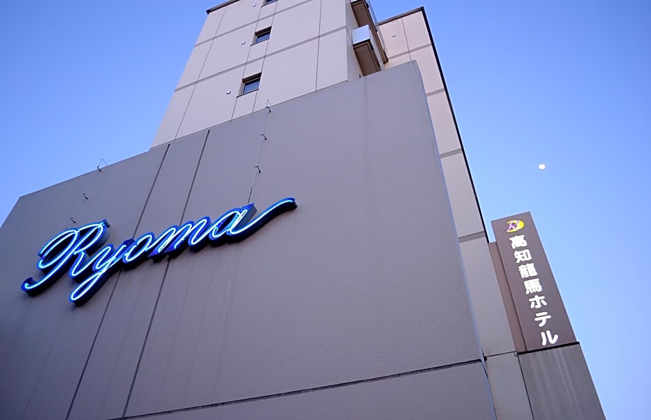 Kochi Ryoma Hotel