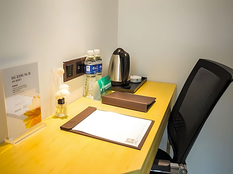 GreenTree Inn Wuxi Rongchuang cultural Tourism City Nanquan Town