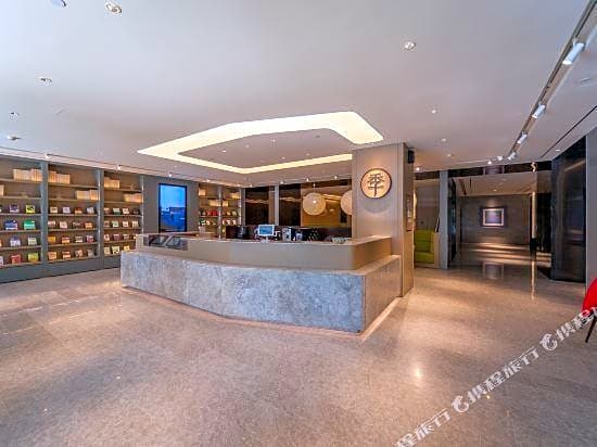 JI Hotel Lanzhou University Donggang West Road