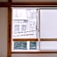 Yuzawa Onsen Lodge 1min to LIFT House