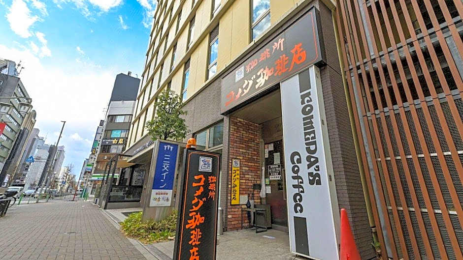 Sanco Inn Nagoya Nishiki