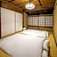 Gion Koyu an Machiya House