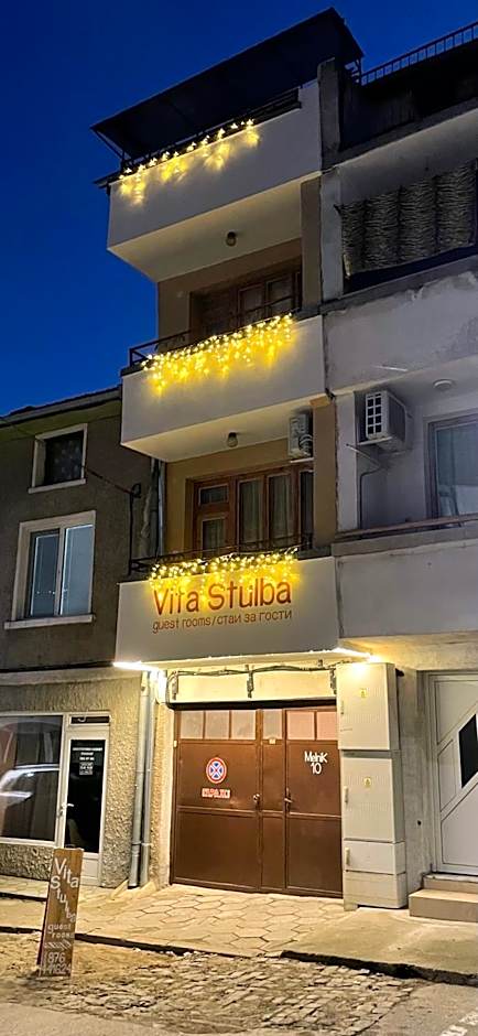 Vita Stulba Guest House