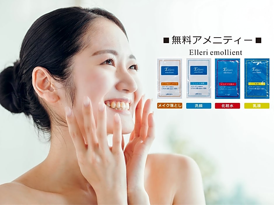 Meitetsu Inn Nagoya Sakuradori