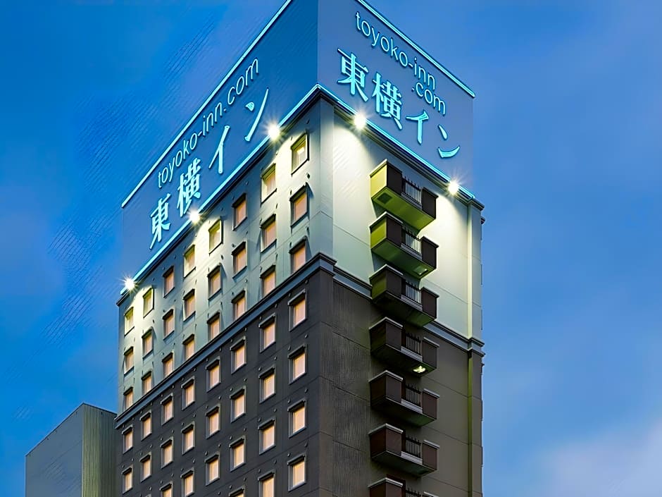 Toyoko Inn Higashi-Hiroshima Ekimae