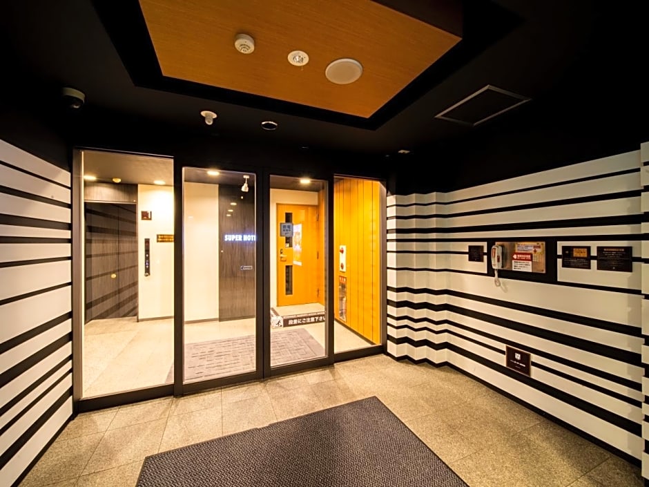 Super Hotel Tokyo Kameido
