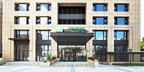 Holiday Inn Express Zhoushan Dinghai By IHG
