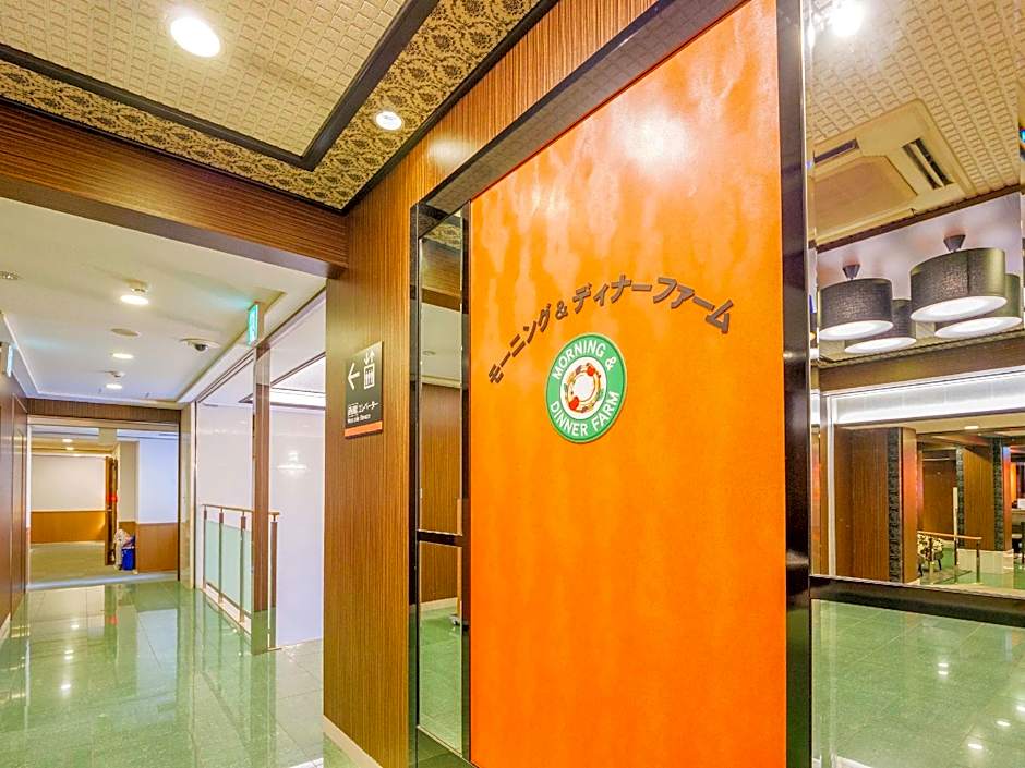 APA Hotel Miyazaki Nobeoka-Ekimae