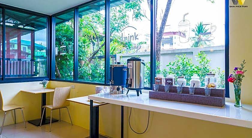 Baan Phor Phan Hotel